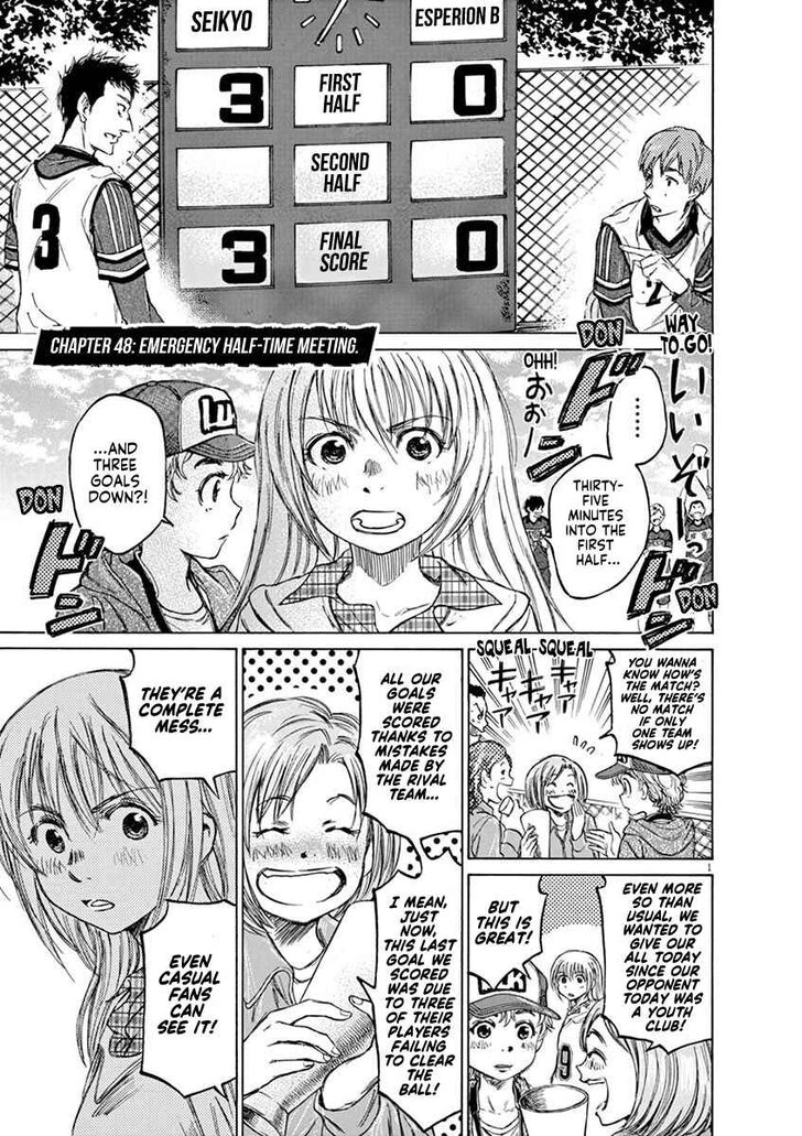 Ao Ashi, Chapter 48 image 01